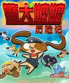 1区2区3区在线视频